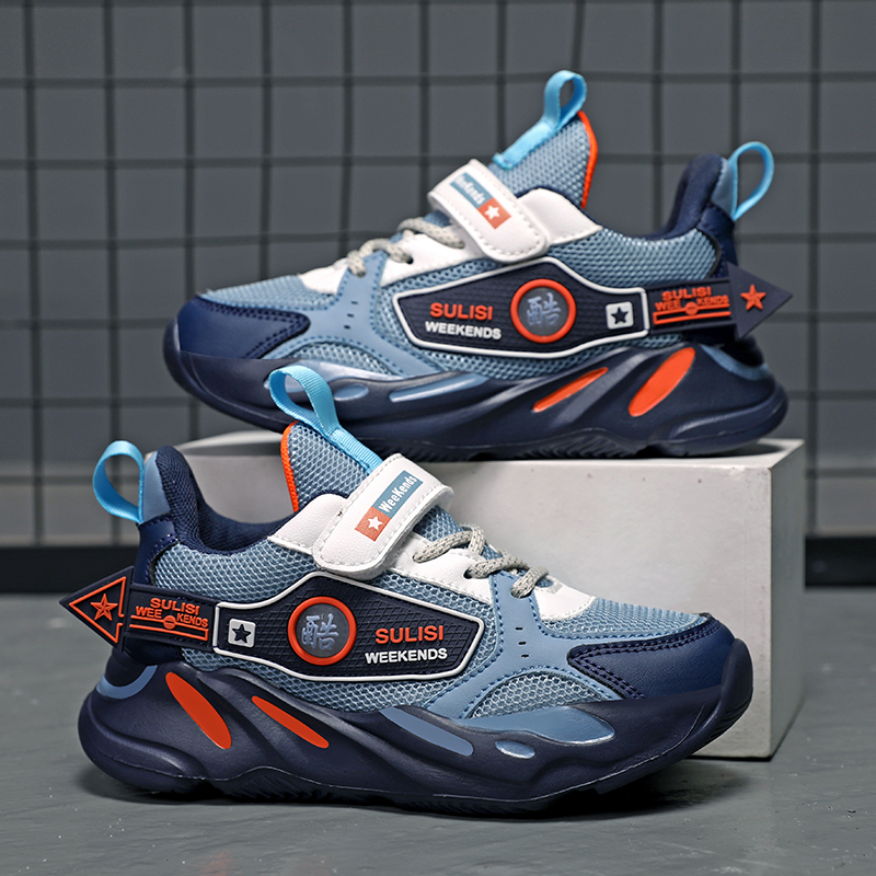 悦足3166  新款透气双网儿童运动鞋28-40