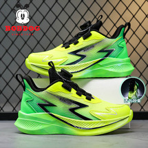 【了然鞋业】巴布豆新款儿童时尚休闲运动鞋跑鞋30-40