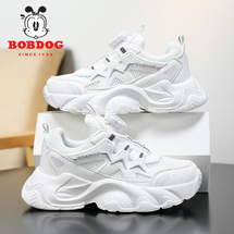 【了然鞋业】巴布豆春夏新款儿童百搭小白鞋网面运动鞋28-38