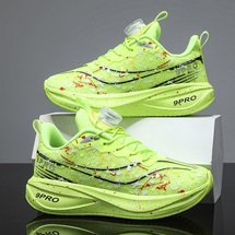 悦足218  新款双网赤兔9PRO儿童运动跑步鞋31-40