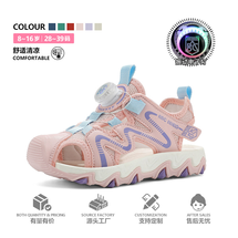 新款包头夏季透气软底夏天沙滩鞋