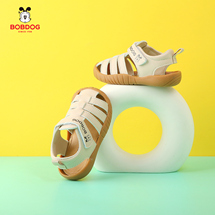巴布豆宝宝鞋16202016 夏季新款儿童凉鞋16-23