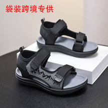 公版夏季儿童沙滩凉鞋拔钉款