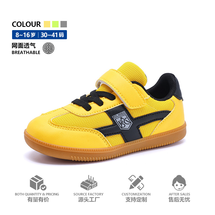 儿童运动鞋春夏季网面透气轻便超轻德训阿甘鞋