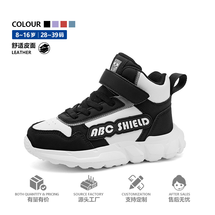 2026新款春季红色儿童软底跑步鞋男孩防滑大童