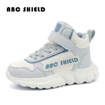 2026新款春季红色儿童软底跑步鞋男孩防滑大童