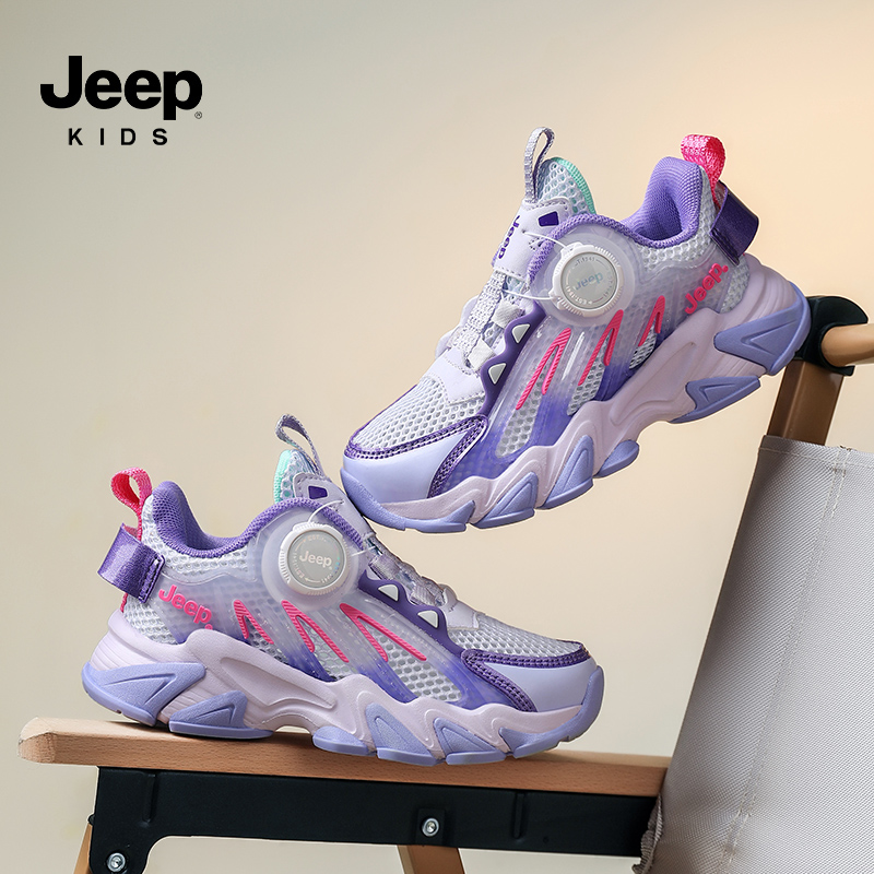 JEEP 春季新款透气单网跑鞋28-38