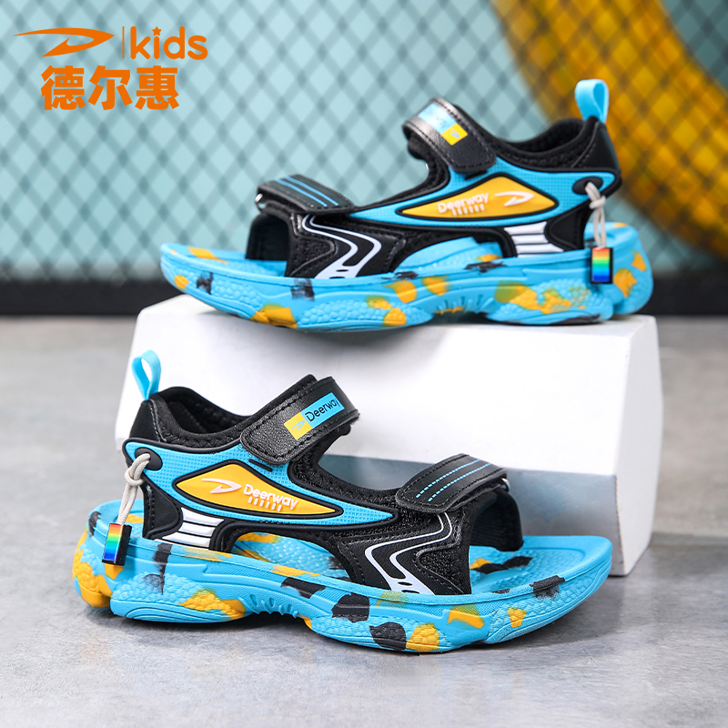 德尔惠D3188  新款露趾儿童运动凉鞋27-40