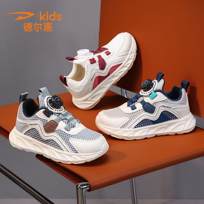 德尔惠9918 夏季新款双网儿童运动鞋30-39