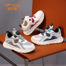 德尔惠9918 夏季新款双网儿童运动鞋30-39