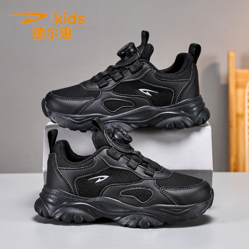 德尔惠9909  夏季新款双网儿童运动鞋28-39