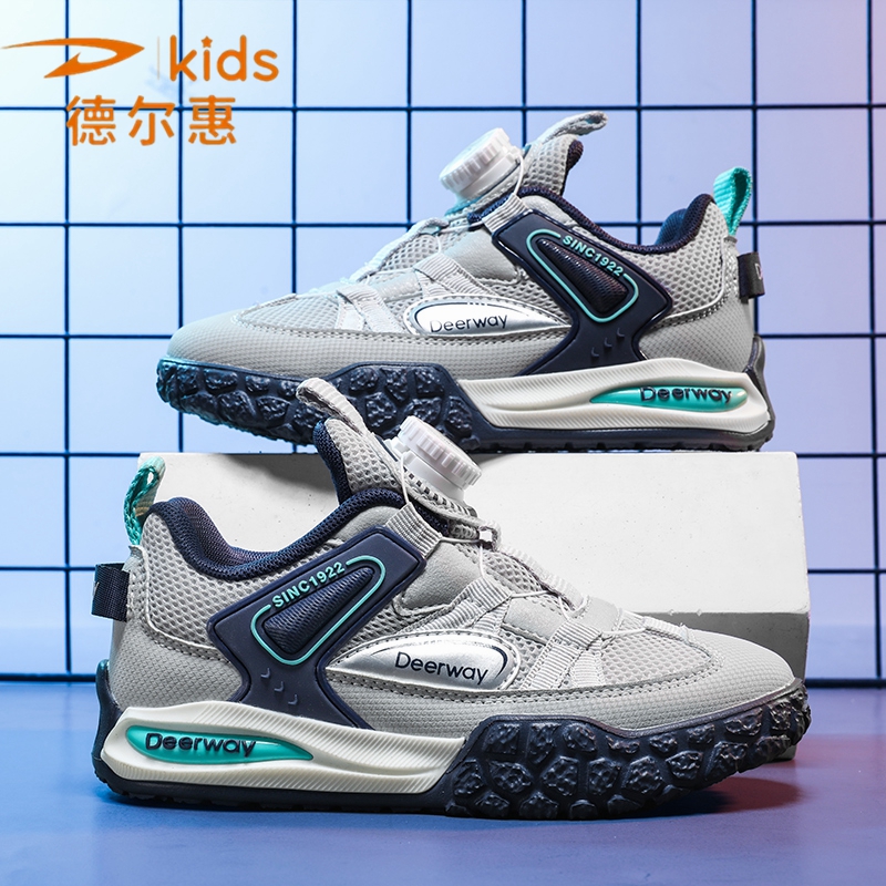 德尔惠7702 夏季新款双网儿童运动鞋28-38