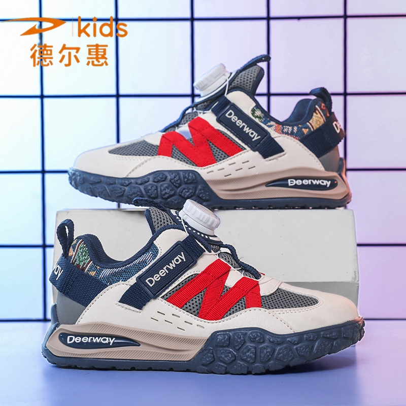 德尔惠7703 夏季新款双网儿童运动鞋28-38