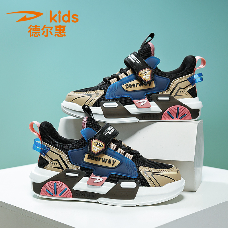 德尔惠D2208 夏季新款双网儿童运动鞋28-39