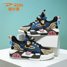 德尔惠D2208 夏季新款双网儿童运动鞋28-39