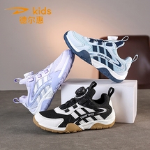 德尔惠D2603 夏季新款双网儿童运动鞋28-39