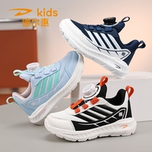 德尔惠D2606 夏季新款双网儿童运动鞋28-39