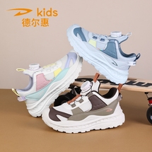 德尔惠D2616 夏季新款双网儿童运动鞋28-39