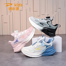 德尔惠D9929 夏季新款双网儿童运动鞋30-39