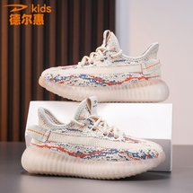 德尔惠D9983 夏季新款双网儿童运动鞋28-37