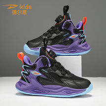 德尔惠D9985 夏季新款双网儿童运动鞋29-40