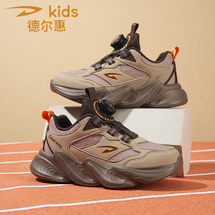 德尔惠D9989 夏季新款双网儿童运动鞋29-40