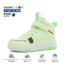 新款秋季皮面小学生儿童运动鞋