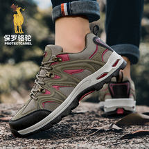跨境户外男鞋防滑耐磨登山鞋男士旅游鞋休闲运动鞋