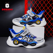 【了然鞋业】巴布豆新款儿童夏季透气镂空休闲运动鞋28-39