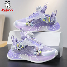 【了然鞋业】巴布豆新款女童春季透气双网休闲运动鞋27-37