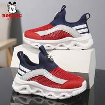 【了然鞋业】巴布豆新款儿童春季透气单网休闲运动鞋28-39