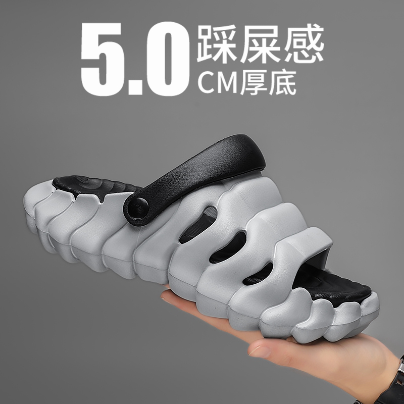 新款男士高品质拖鞋凉拖鞋