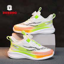 【了然鞋业】巴布豆新款儿童春季透气双网运动鞋跑鞋28-39