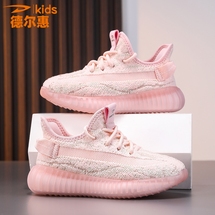 【了然鞋业】德尔惠26年新款儿童透气运动鞋椰子鞋28-37