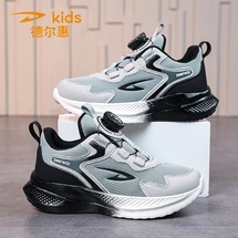 【了然鞋业】德尔惠26年新款儿童休闲透气双网运动鞋29-40