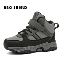 儿童鞋子男童女童专业登山鞋