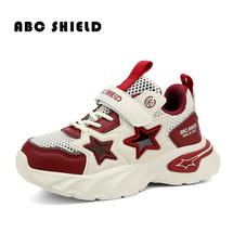 夏季新款透气镂空单网鞋