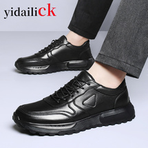 春季新款头层皮休闲男鞋，拿货140，控258，优惠10