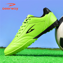 德尔惠53063509 青少年碎足球鞋35-45，控价118