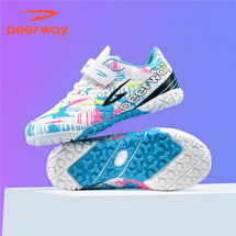 德尔惠53063510 青少年碎钉足球鞋30-39，控价88