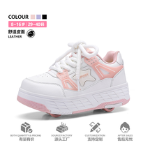 暴走鞋女童2026新款春季四轮运动轮滑鞋