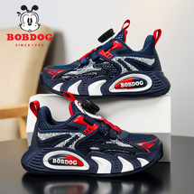 【了然鞋业】巴布豆新款儿童夏季透气单网运动鞋29-40