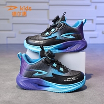 德尔惠D9959 夏季新款双网儿童运动鞋30-39
