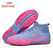 德尔惠53063503 青少年碎钉足球鞋35-45控价128