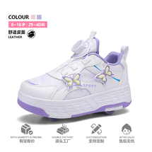 儿童暴走鞋女童高颜值运动鞋2026新款